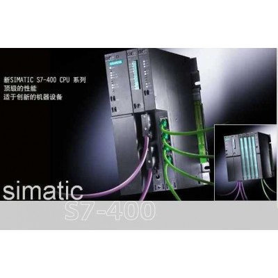 西門子PLC原裝進(jìn)口CPU 414H現(xiàn)貨6ES7