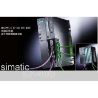 西門(mén)子PLC原裝進(jìn)口CPU 414H現(xiàn)貨6ES7 414-4HM14-0AB0