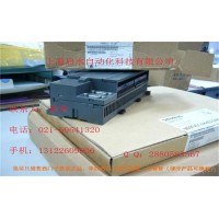 西門(mén)子SIMATIC S7-400H，CPU 417H原裝進(jìn)口6ES7 417-4HT14-0AB0現(xiàn)貨銷(xiāo)售