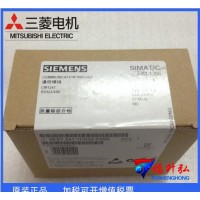 6ES7 332-7ND02-0AB0特價(jià)全新原裝西門(mén)子SM332模擬量輸出模塊