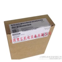 大量現(xiàn)貨進(jìn)口西門子PLC模擬量輸出模塊 6ES7 332-5