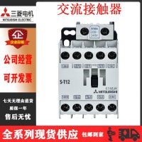 供應施耐德接觸器 ABB接觸器 常熟接觸器 西門子接觸器  接觸器廠家 富士接觸器等知名品牌