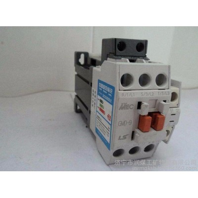 電磁接觸器，LS/LG系列接觸器  電磁