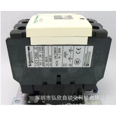 施耐德交流接觸器,交流接觸器,施耐