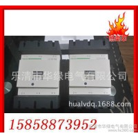 廠(chǎng)家批發(fā) 施耐德LC1-D170 380V 交流接觸器  **接觸器