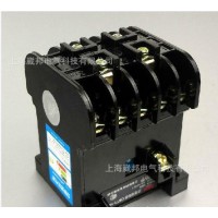 ** 交流接觸器/低壓接觸器/直流接觸器CJT1-100A
