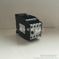 Siemens/西門子接觸器3TB43交流接觸器
