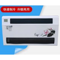 【檑盛**批發(fā)風(fēng)機盤管接觸器