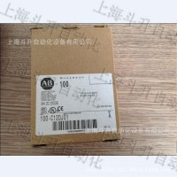 allen-bradley-100-C12D*1-A安全接觸器