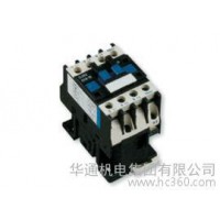 原裝華通接觸器，CFC2-3210交流接觸器，產(chǎn)品質(zhì)
