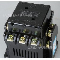 **交流接觸器 低壓接觸器 交流接觸器CJT1-10A 歡迎訂購