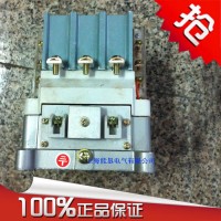 直銷CJ**流接觸器 CJ29-100A機(jī)械聯(lián)鎖交流接觸器