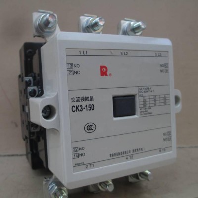 常熟開關(guān)廠 CJR3-50 熱過載保護電流
