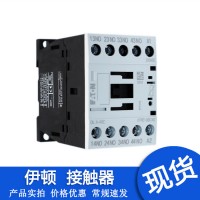 代理直銷 伊頓穆勒接觸器式繼電器DILM17-DILM25-DILM32-DILM38-10C-01C