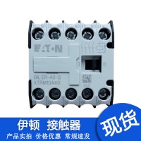 代理直銷 伊頓穆勒小型接觸器式繼電器DILER-22-31-40 DILER-22-31-40-G