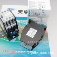 特價(jià)3TH82 53-0XM0 220VAC接觸器式繼電器Siemens西門子