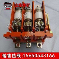 ** CKJ5 交流真空接觸器 電磁起動(dòng)器  型號(hào)齊全 歡迎選購