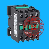 施耐德接觸器LC1E3201|電梯交流接觸器LC1E3210|電磁接觸器