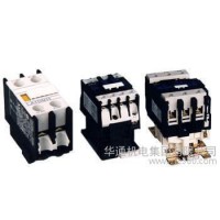 原裝**華通交流接觸器 CFC2-9511接觸器，直銷，品質(zhì)