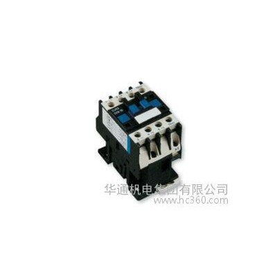 原裝華通接觸器，CFC2-2501交流接觸
