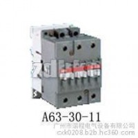 ABB接觸器ESB系列建筑用接觸器-廣州市ABB運營中心