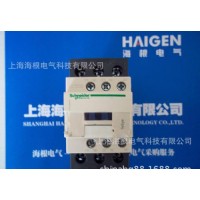 施耐德真空交流接觸器 LC1-D25*7C接觸器