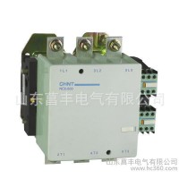 山東濟(jì)南正泰一級(jí)總代理NC2交流接觸器 工業(yè)設(shè)備接觸器