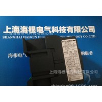施耐德真空交流接觸器 LC1-D50M7C接觸器