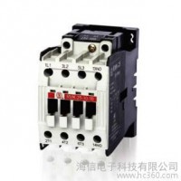 供應(yīng)上海人民電器RMK500-30-22交流接觸器 接觸器上聯(lián)牌 原裝**