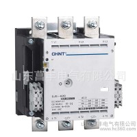 山東濟南chint/正泰一級總代理CJX1直流接觸器 正泰交流接觸器