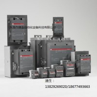 ABB低壓接觸器AF400-30-11*220V交直流通用型接觸器