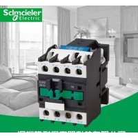 CJX2系列銀觸點低壓接觸器 CJX2-25-10 交流接觸器 銅線圈