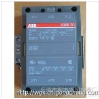 特價(jià)供應(yīng)ABB交流接觸器A300-30-11 接觸器A300D
