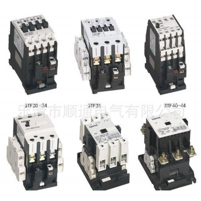 CJX1-9 交流接觸器  直銷(xiāo)