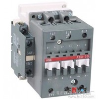 ABB低壓接觸器 A63-30-11 交流接觸器生產(chǎn)廠家 A63-30