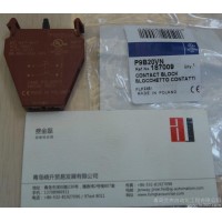 供應(yīng)AJ--青島艾杰--------接觸器