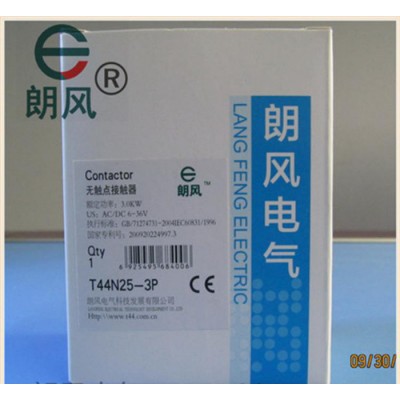 防潮、防水、防腐無觸點接觸器