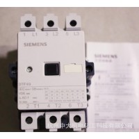 西門子交流接觸器3TF4922-0X,西門子交流接觸器
