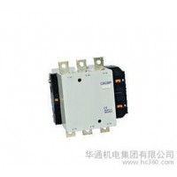 CFC2-150接觸器，CFC2-150交流接觸器，直銷，品