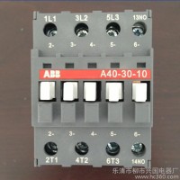 接觸器生產(chǎn)廠家 批發(fā)ABB交流接觸器 A40-30-11 特價(jià)銷售A40-30