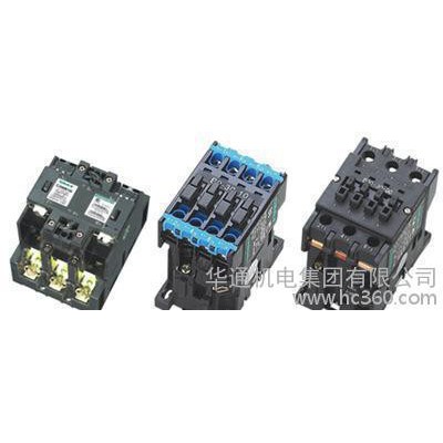 CFC8-65接觸器，CFC8-65交流接觸器,