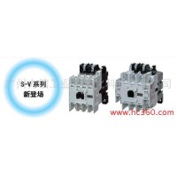 供應三菱Mitsubishi接觸器S-V09
