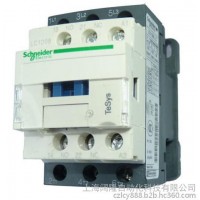 C65N 2P B50A 施耐德接觸器  全新原裝
