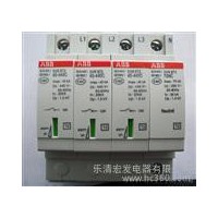 供應**，斷路器，交流，接觸器