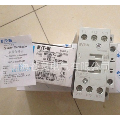 穆勒接觸器  DILM17-10C  一級(jí)代理