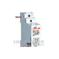 ESB20,ESB63,EH 04-20建筑專用型接觸器，
