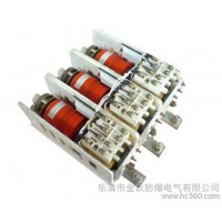 供應CKJ5-400A真空接觸器
