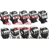 CJX2-503 LC1-5011 CJX2系列交流接觸器