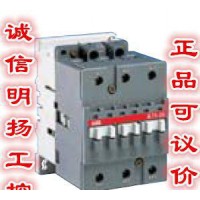 abb接觸器,ABB接觸器A260-30-11 260A 24V/110V/220V/380VAC 1開1/