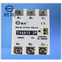 超長壽命、快速通斷無觸點(diǎn)接觸器
